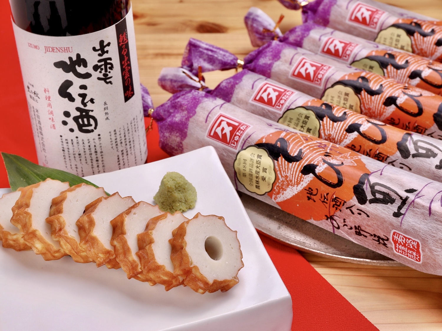 中浦本舗シャミネ松江店５