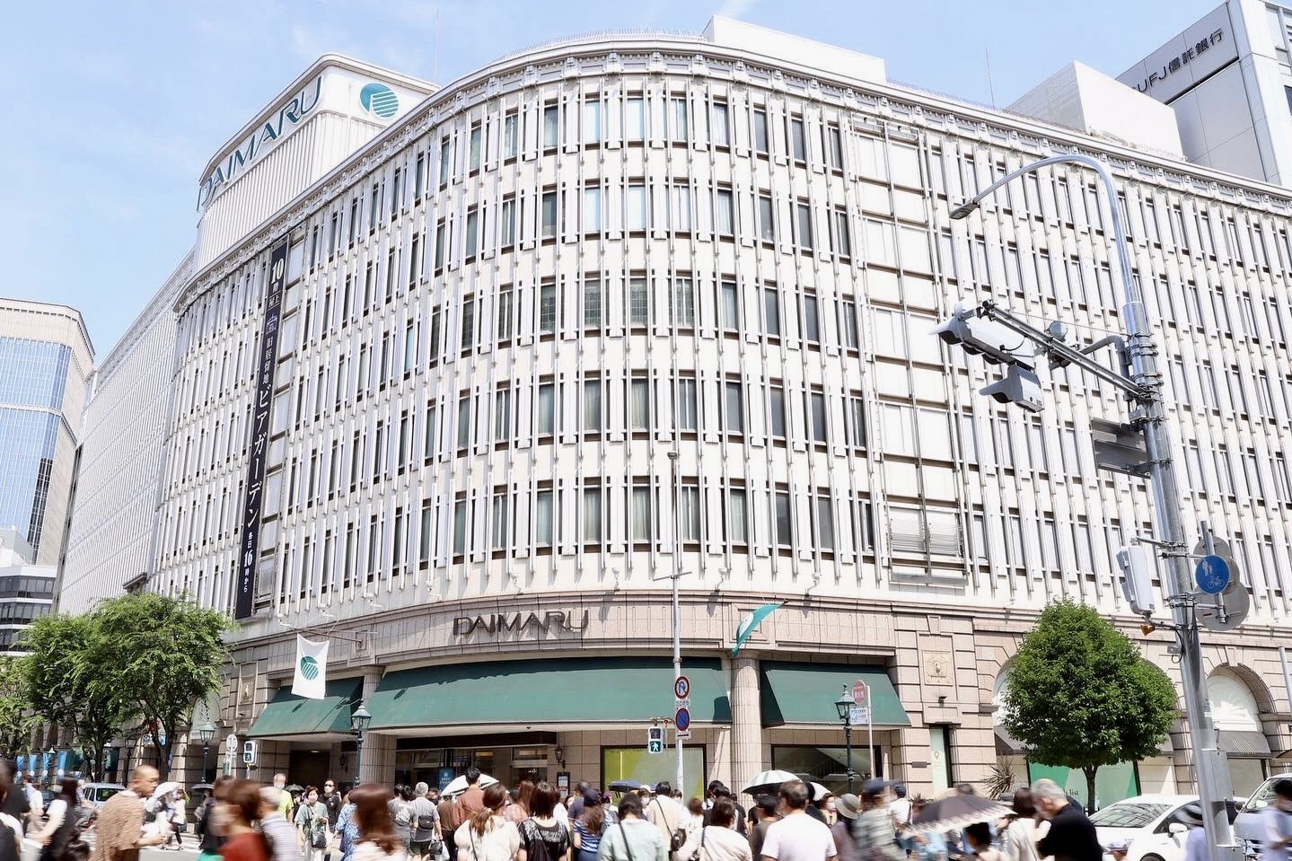 大丸神戸店１